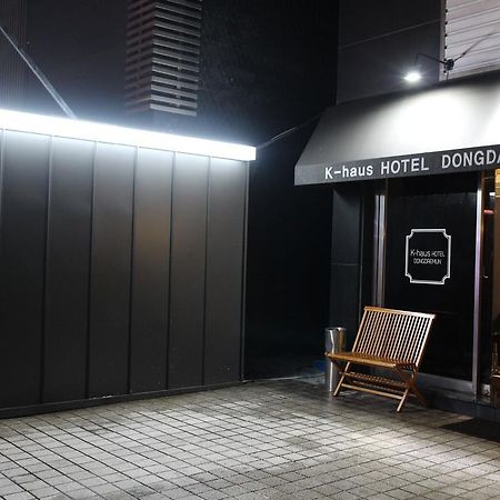 K-Haus Dongdaemun Motel Szöul Kültér fotó