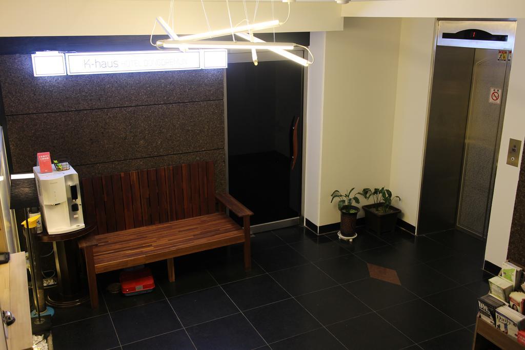 K-Haus Dongdaemun Motel Szöul Kültér fotó